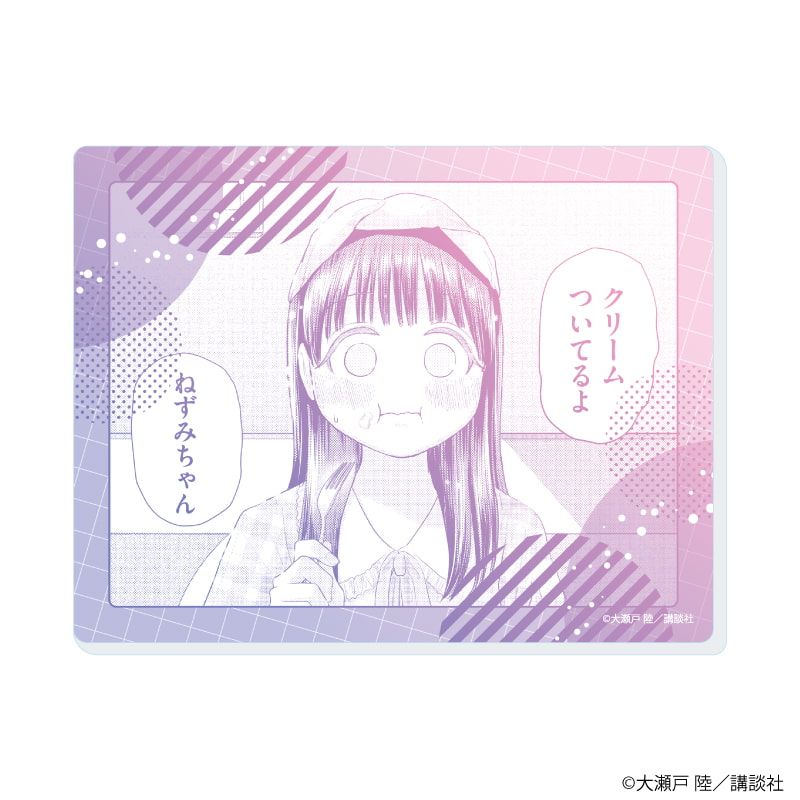 アクリルカード「ねずみの初恋」01/ブラインド(8種)(公式イラスト)