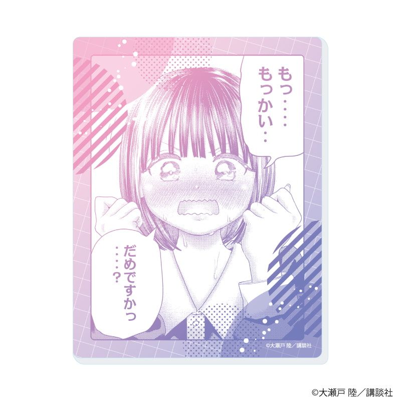 アクリルカード「ねずみの初恋」01/ブラインド(8種)(公式イラスト)