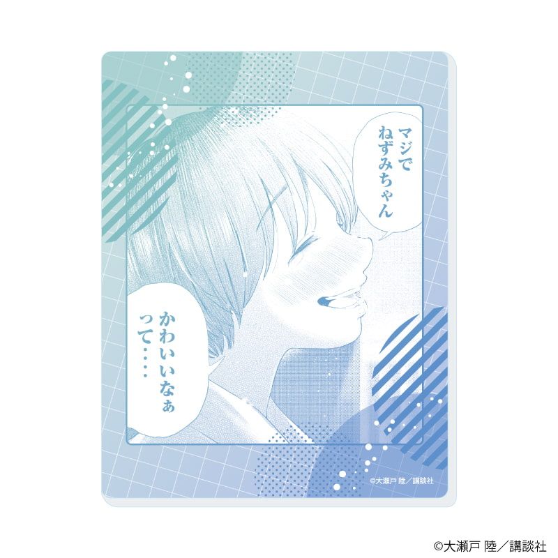 アクリルカード「ねずみの初恋」01/ブラインド(8種)(公式イラスト)