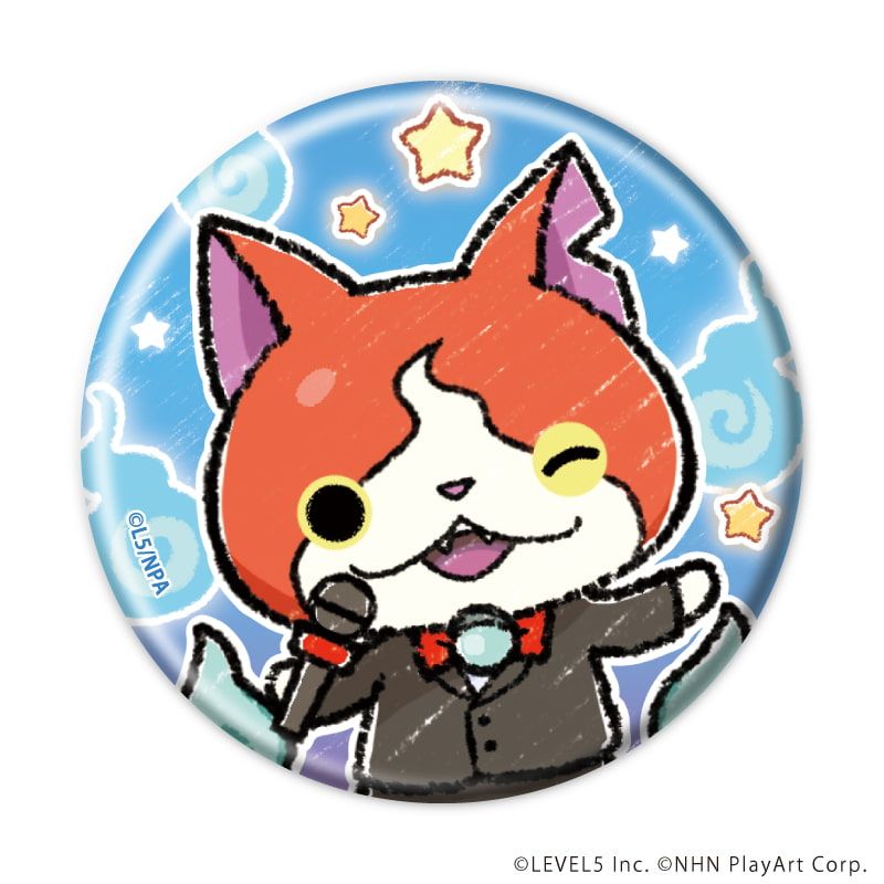 缶バッジ「妖怪ウォッチ ぷにぷに」20/コンプリートセット(全12種)(グラフアートイラスト)