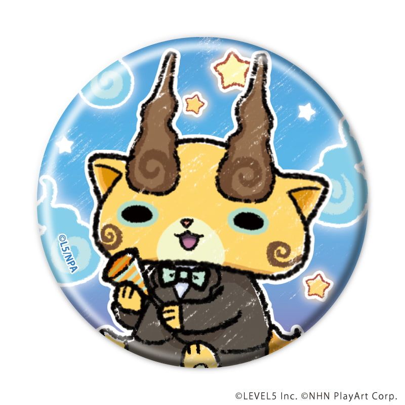 缶バッジ「妖怪ウォッチ ぷにぷに」20/コンプリートセット(全12種)(グラフアートイラスト)