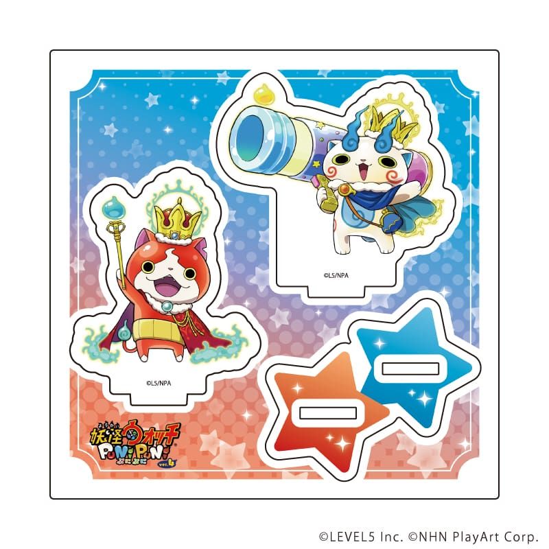 アクリルスタンドプレート「妖怪ウォッチ ぷにぷに」10/キング ジバニャン＆キング コマさん(公式イラスト)