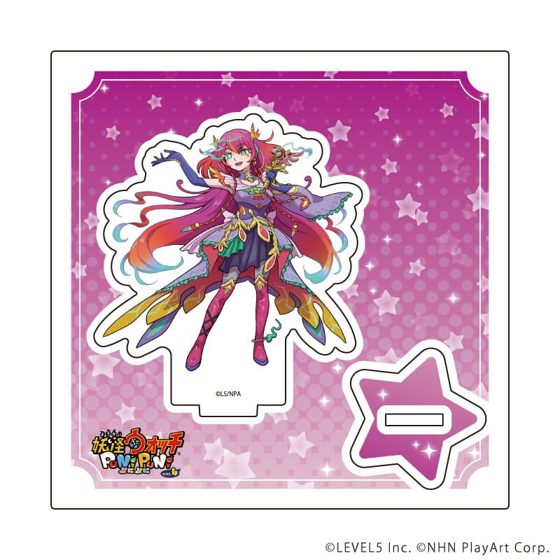 アクリルスタンドプレート「妖怪ウォッチ ぷにぷに」08/雲雀朱音 2ndコーデ(公式イラスト)