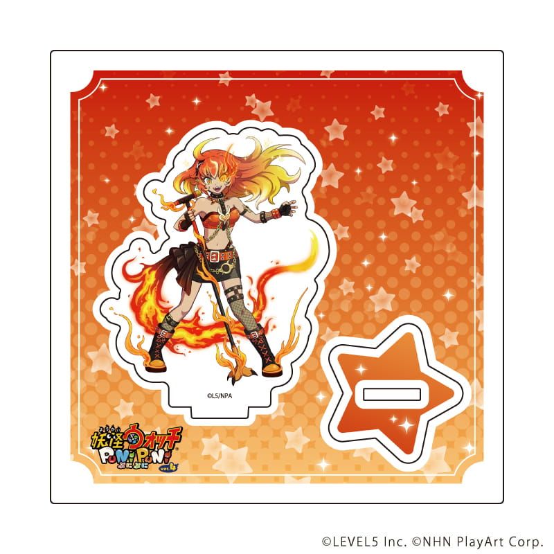 アクリルスタンドプレート「妖怪ウォッチ ぷにぷに」07/米良獅子乃 2ndコーデ(公式イラスト)