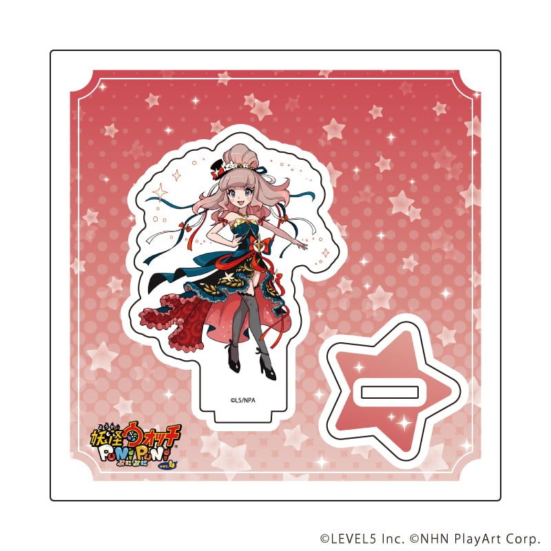 アクリルスタンドプレート「妖怪ウォッチ ぷにぷに」04/ミスコン エルゼメキア(公式イラスト)