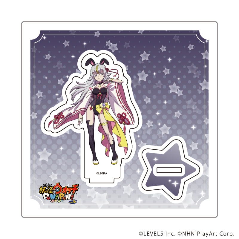 アクリルスタンドプレート「妖怪ウォッチ ぷにぷに」02/月の民 三日月(公式イラスト)