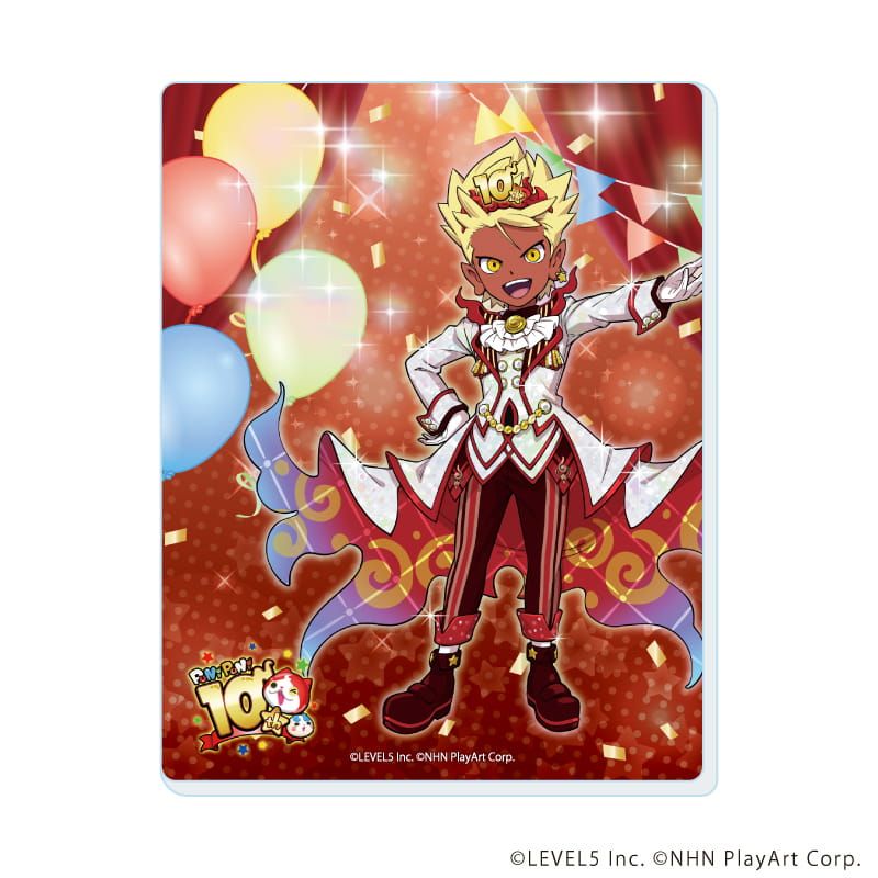 アクリルカード「妖怪ウォッチ ぷにぷに」01/コンプリートセット(全11種)(公式イラスト)