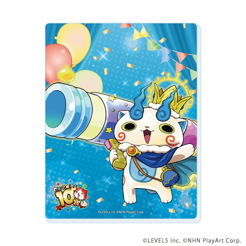 アクリルカード「妖怪ウォッチ ぷにぷに」01/コンプリートセット(全11種)(公式イラスト)