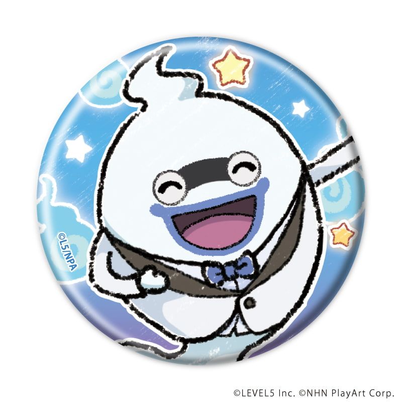 缶バッジ「妖怪ウォッチ ぷにぷに」20/ブラインド(12種)(グラフアートイラスト)