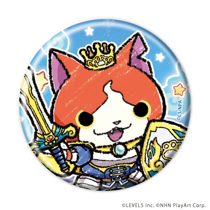 缶バッジ「妖怪ウォッチ ぷにぷに」20/ブラインド(12種)(グラフアートイラスト)