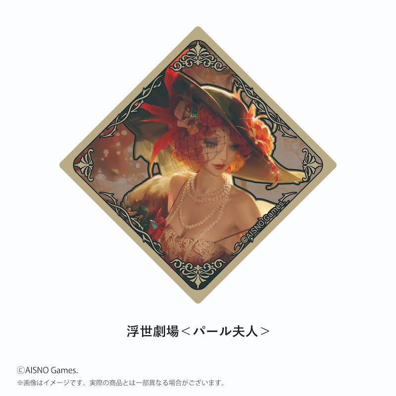 メタルバッジ　Quad Series　【浮世劇場】