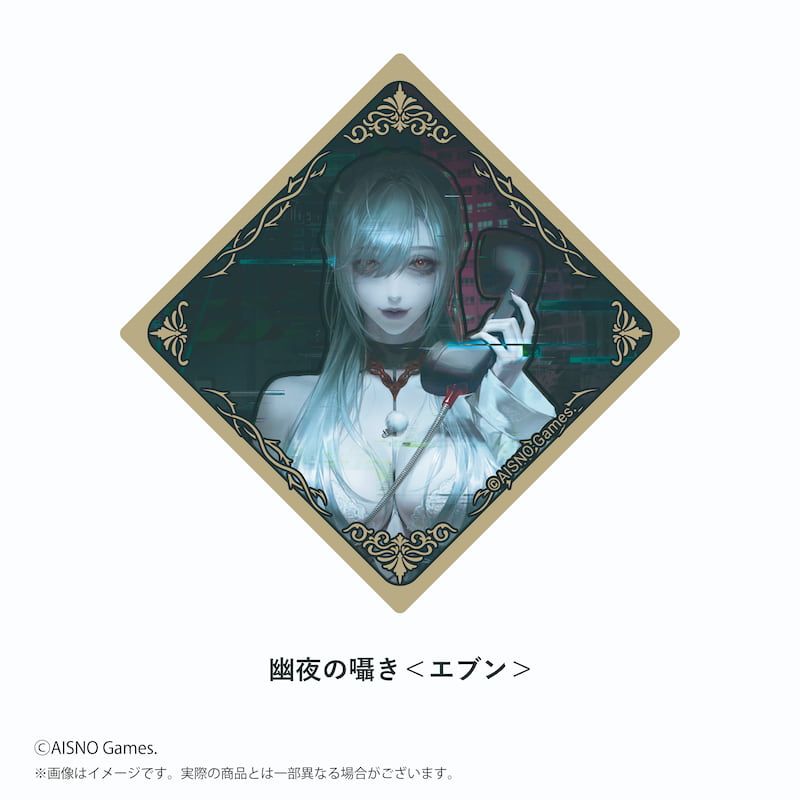 ちはやふるのグッズ一覧｜アニメ・キャラクターコラボグッズのEC