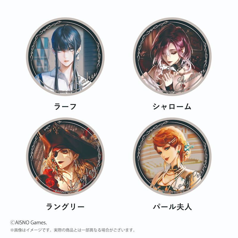 無期迷途　メタルバッジ　第3弾　BOX