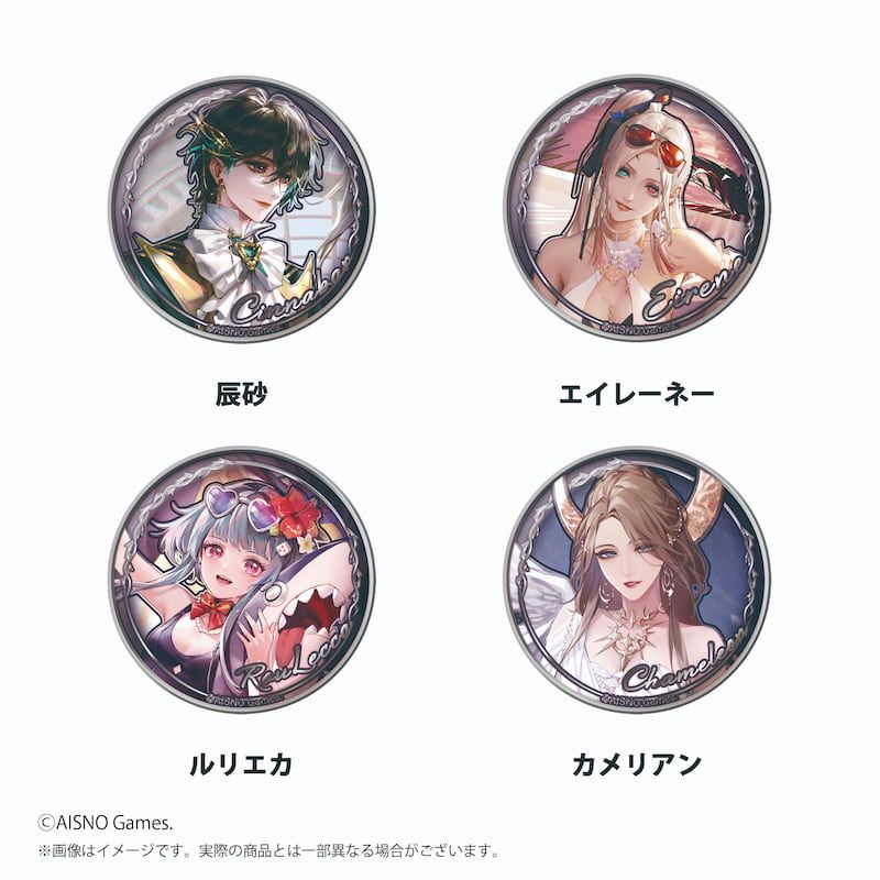 無期迷途　メタルバッジ　第2弾　BOX