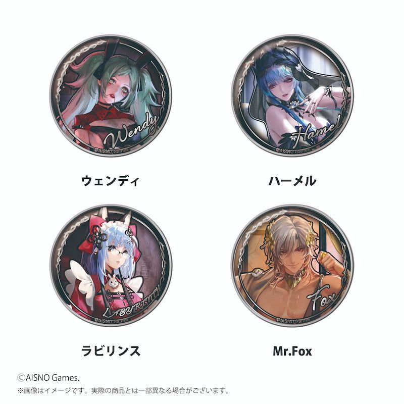 無期迷途　メタルバッジ　第1弾　単品