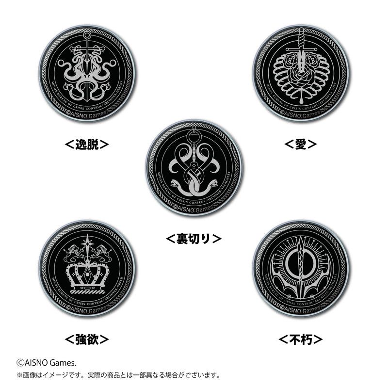 無期迷途　原罪　トレーディングメタルピンズ　単品