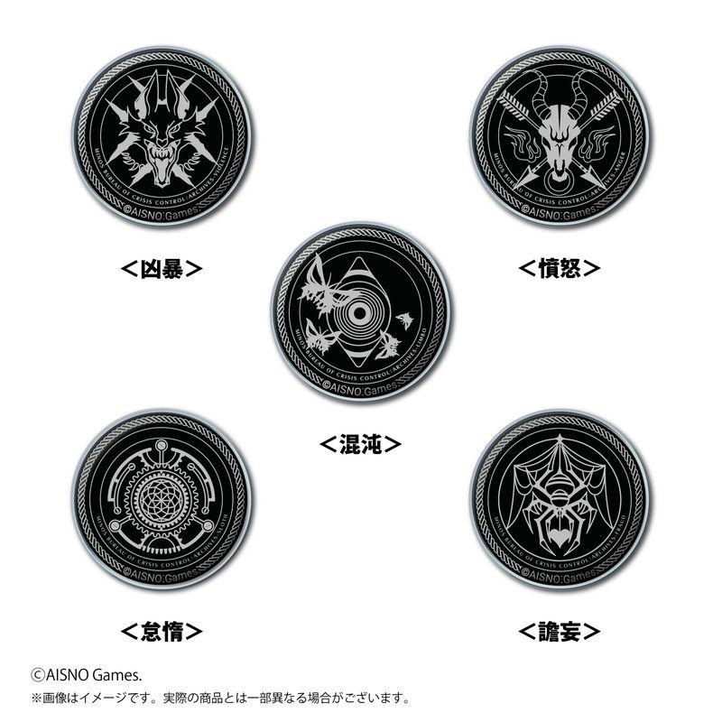 無期迷途　原罪　トレーディングメタルピンズ　BOX