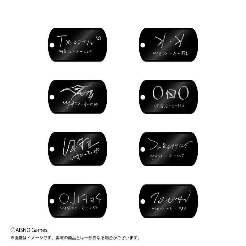 無期迷途　メタルキーホルダー　第4弾　単品