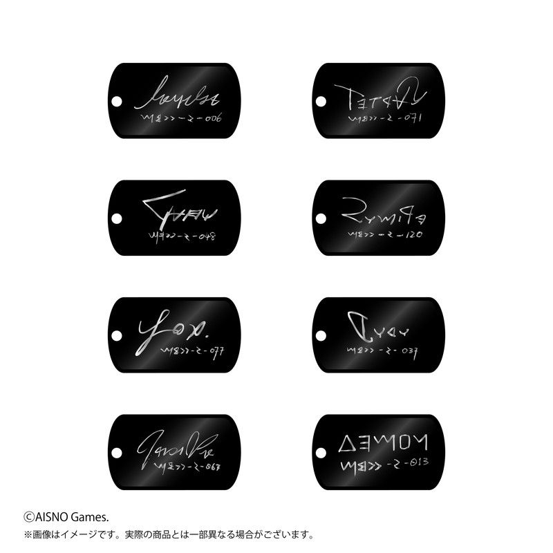 無期迷途　メタルキーホルダー　第3弾　単品