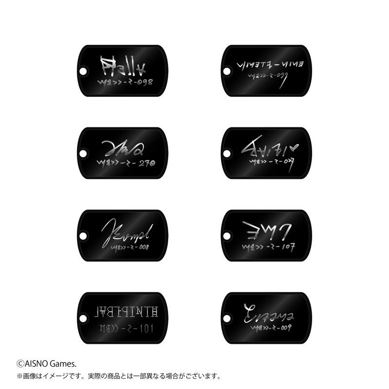 無期迷途　メタルキーホルダー　第2弾　単品