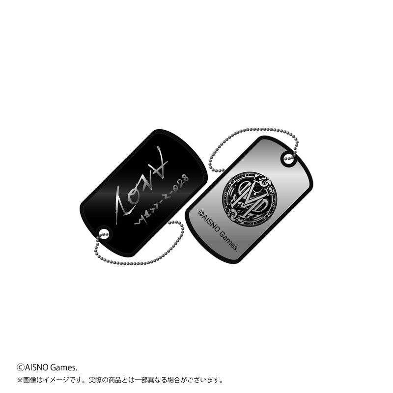 無期迷途　メタルキーホルダー　第1弾　単品