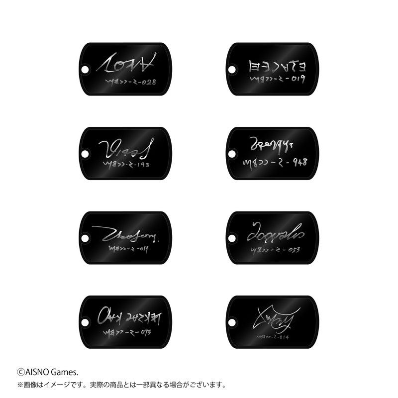 無期迷途　メタルキーホルダー　第1弾　BOX