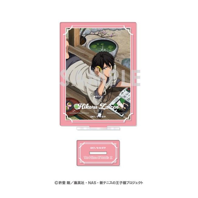 新テニスの王子様 アクリルスタンド-王子様達の一年間- 12 財前光