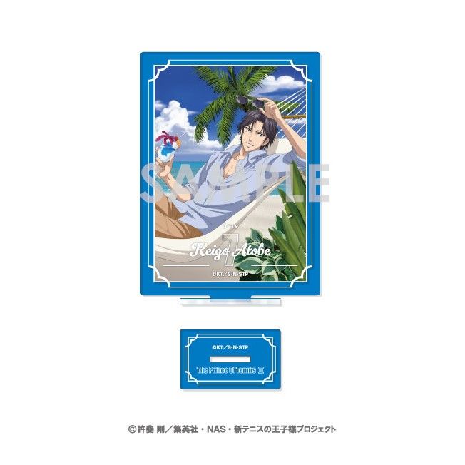 新テニスの王子様 アクリルスタンド-王子様達の一年間- 4 跡部景吾