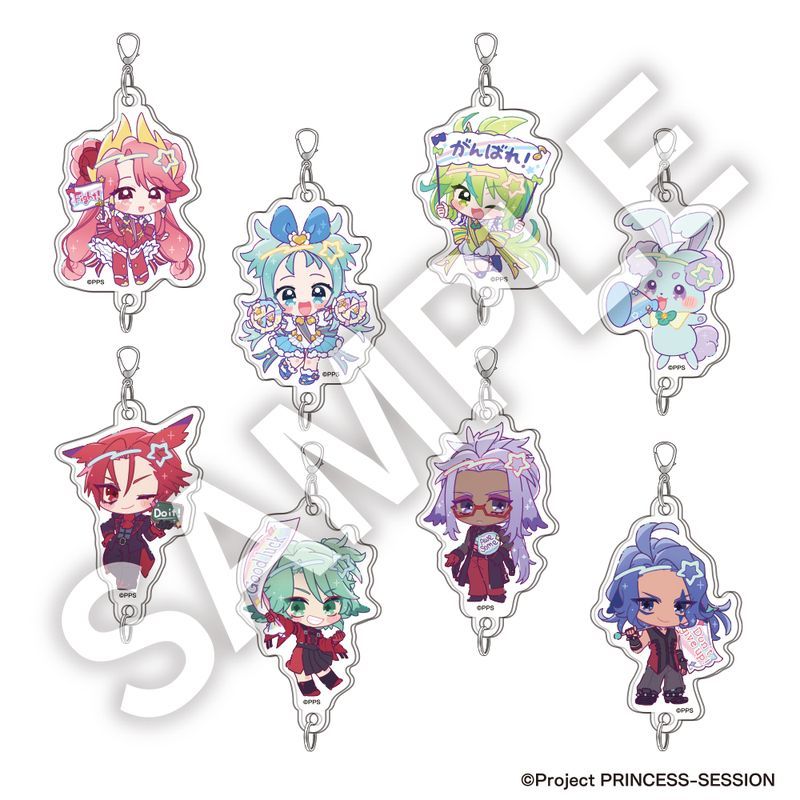 プリンセッション・オーケストラ フレフレンズトレーディングつながるアクリルチャーム