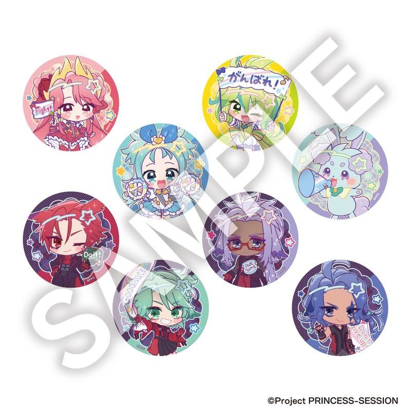 プリンセッション・オーケストラ フレフレンズトレーディング缶バッジ