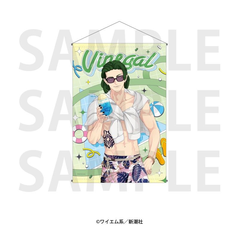 魔王城の料理番 -コワモテ魔族ばかりだけど、ホワイトな職場です- B2タペストリー ビネガル