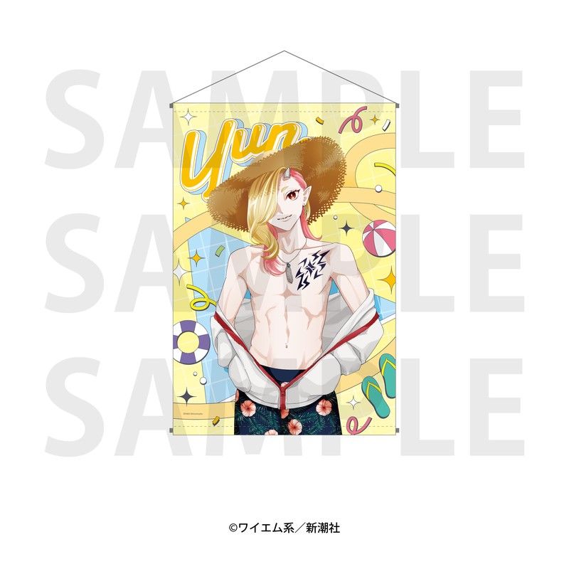 魔王城の料理番 -コワモテ魔族ばかりだけど、ホワイトな職場です- B2タペストリー ユン