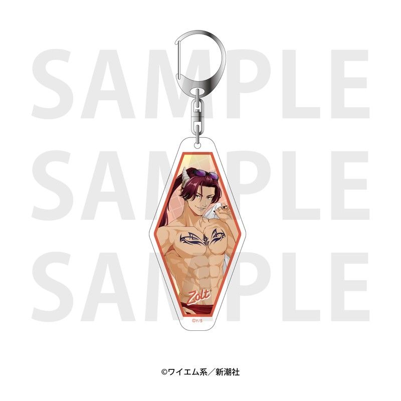 魔王城の料理番 -コワモテ魔族ばかりだけど、ホワイトな職場です- アクリルキーホルダー ゾルト