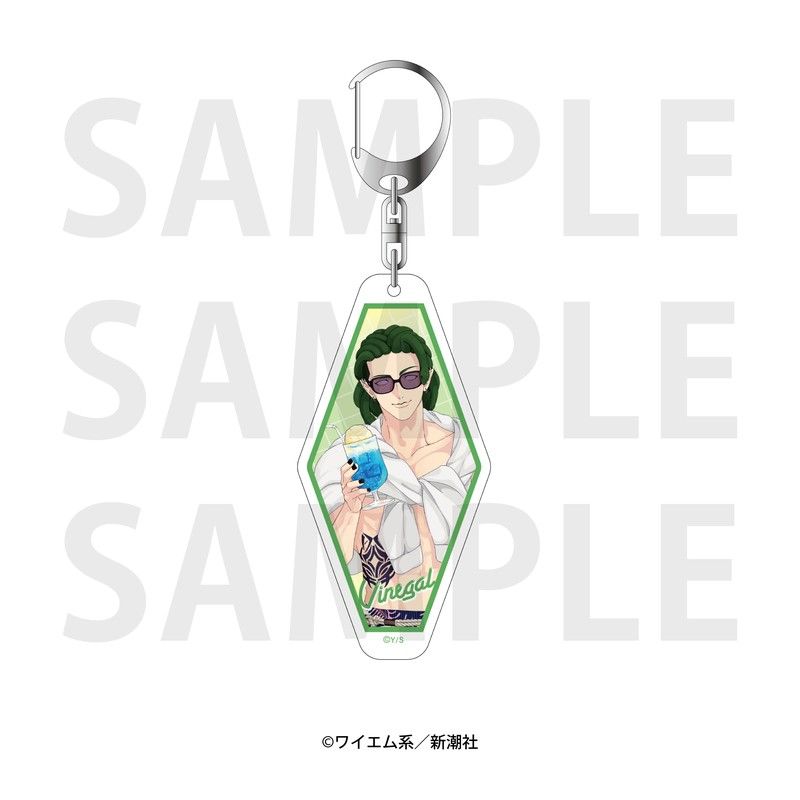 魔王城の料理番 -コワモテ魔族ばかりだけど、ホワイトな職場です- アクリルキーホルダー ビネガル