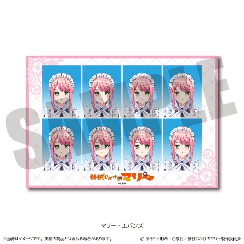 機械じかけのマリー 証明写真風ステッカー A マリー・エバンズ