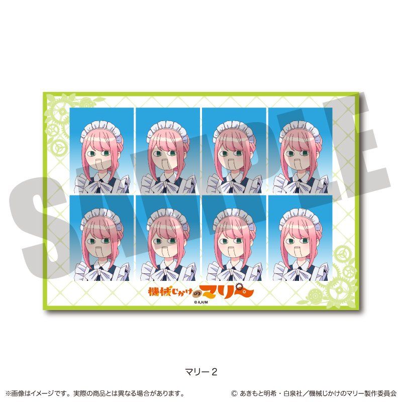 機械じかけのマリー 証明写真風ステッカー C マリー2