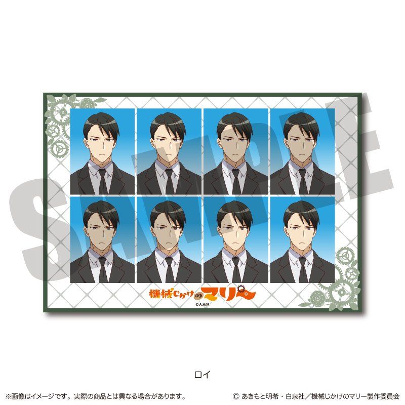 機械じかけのマリー 証明写真風ステッカー D ロイ