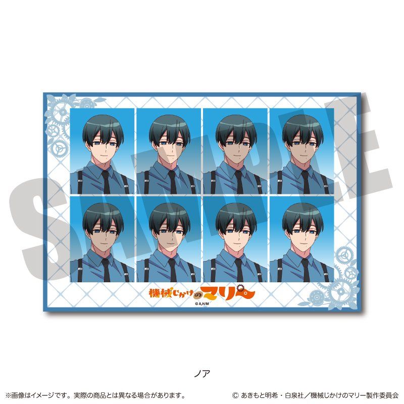 機械じかけのマリー 証明写真風ステッカー F ノア