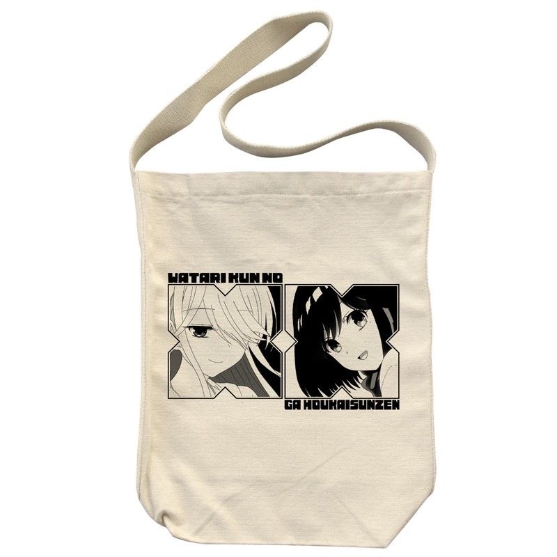 渡くんの××が崩壊寸前 紗月&紫 ショルダートート ナチュラル