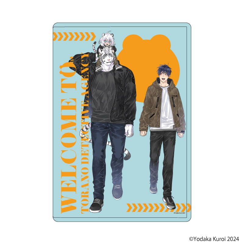 キャラクリアケース「寅野探偵事務所へようこそ」01/慈雨＆結＆快晴(描き下ろしイラスト)