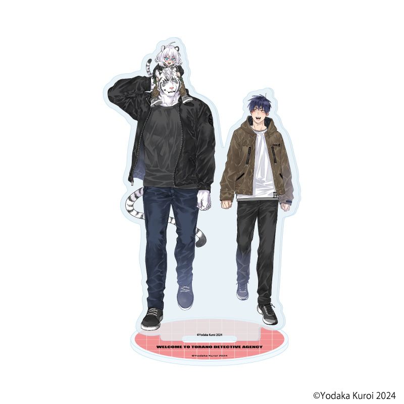 アクリルスタンド「寅野探偵事務所へようこそ」01/慈雨＆結＆快晴(描き下ろしイラスト)