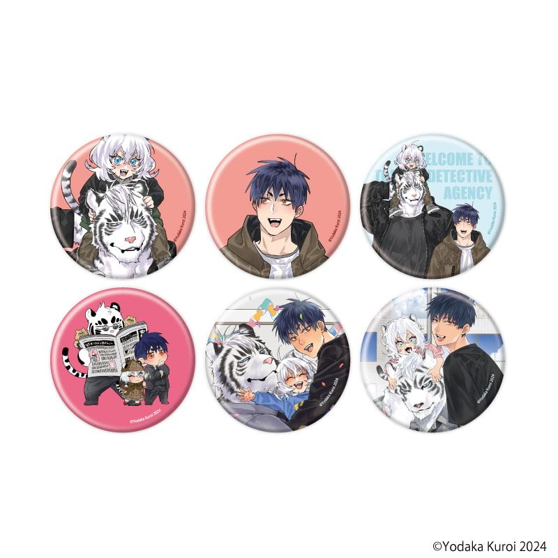 缶バッジ「寅野探偵事務所へようこそ」01/ブラインド(6種)(公式&描き下ろしイラスト)