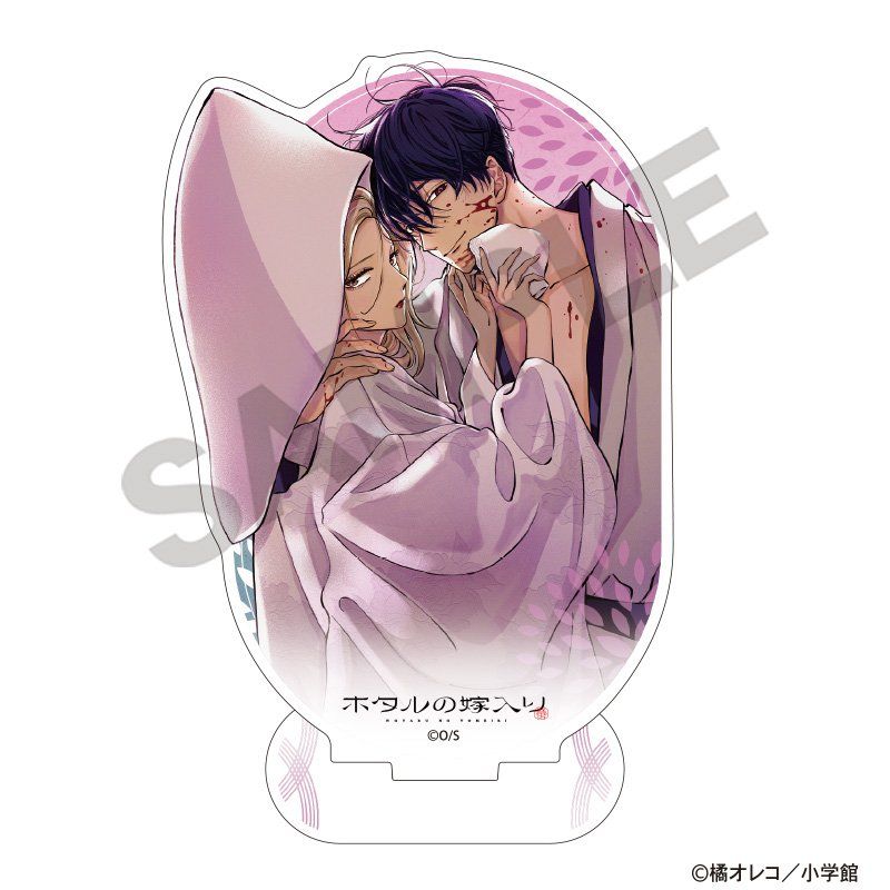 ホタルの嫁入り アクリルスタンド 桐ケ谷紗都子&後藤進平A