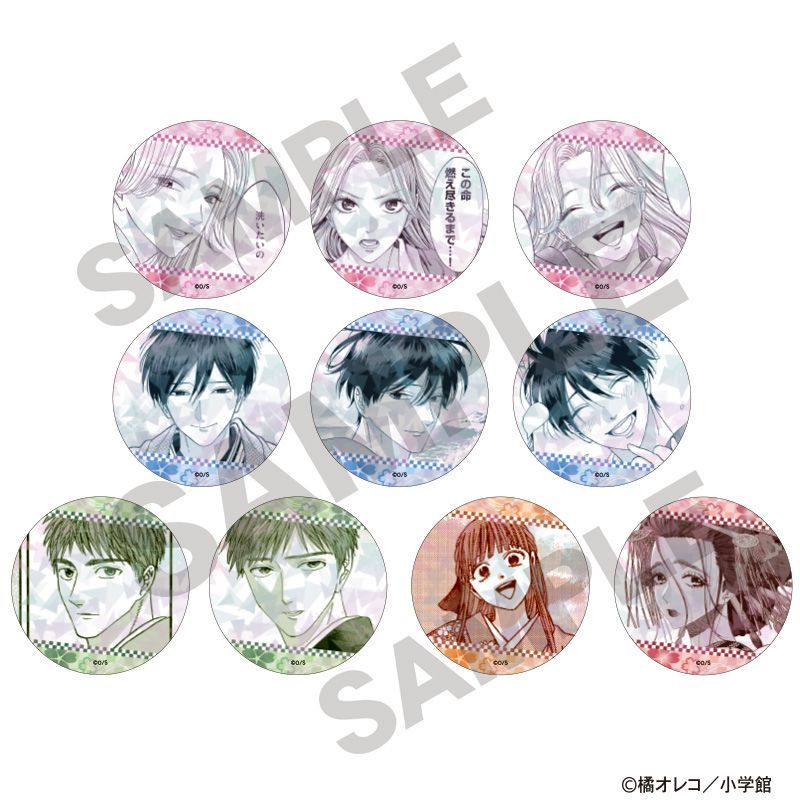 ホタルの嫁入り トレーディングホログラム缶バッジ