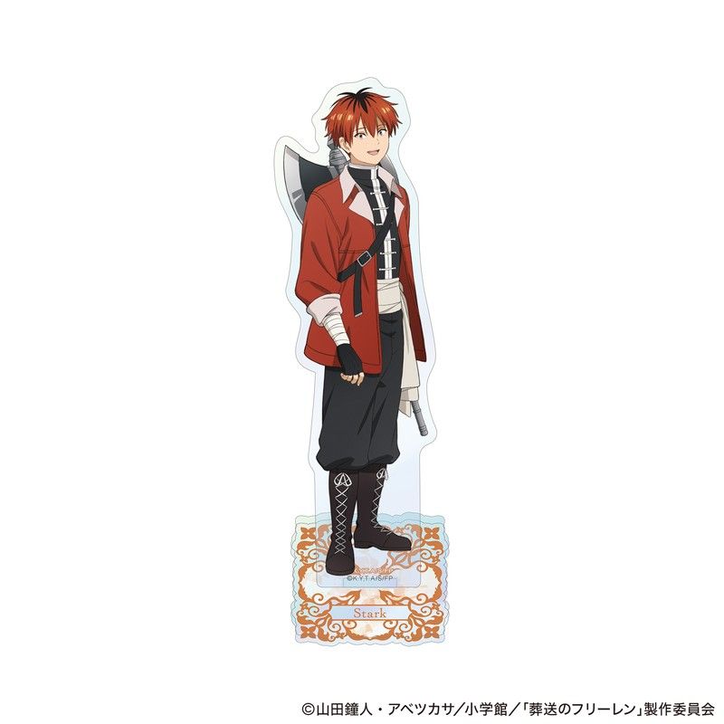 葬送のフリーレン オーロラアクリルスタンド シュタルク フリーレン一行