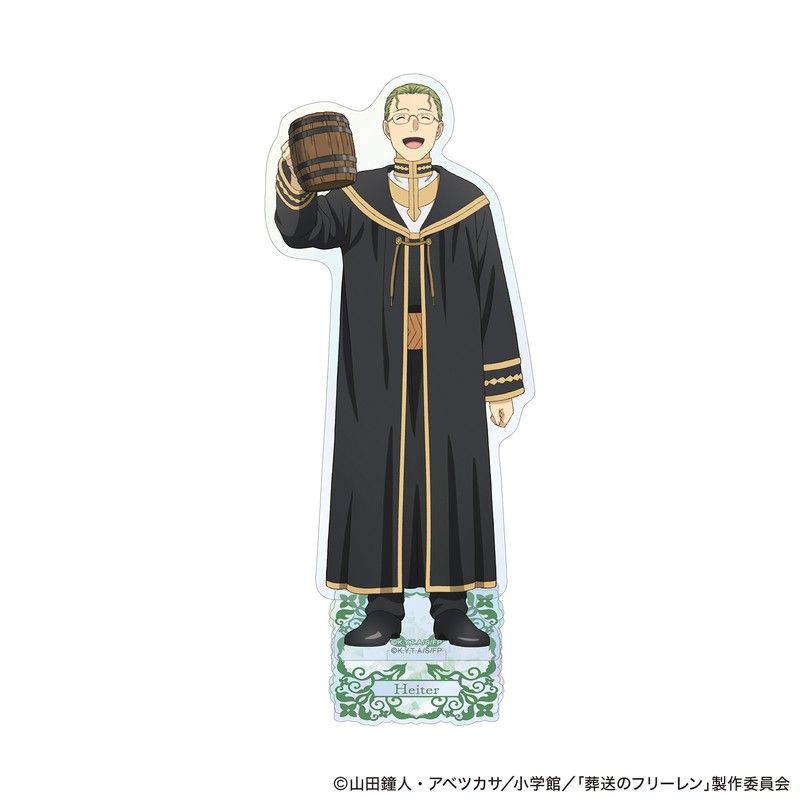 葬送のフリーレン オーロラアクリルスタンド ハイター フリーレン一行