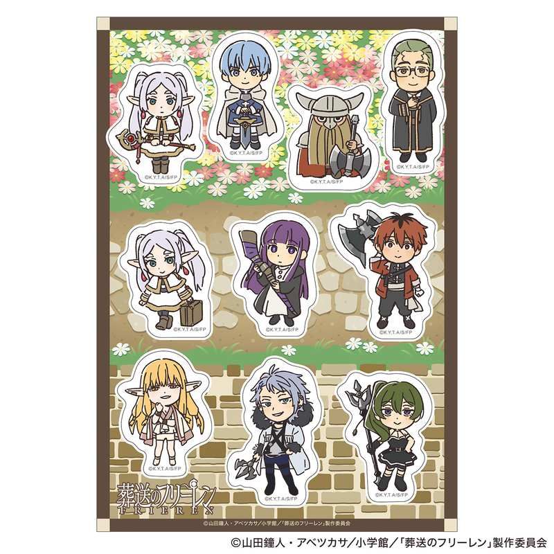 葬送のフリーレン 集合ステッカー｜アニメ・キャラクターコラボグッズ