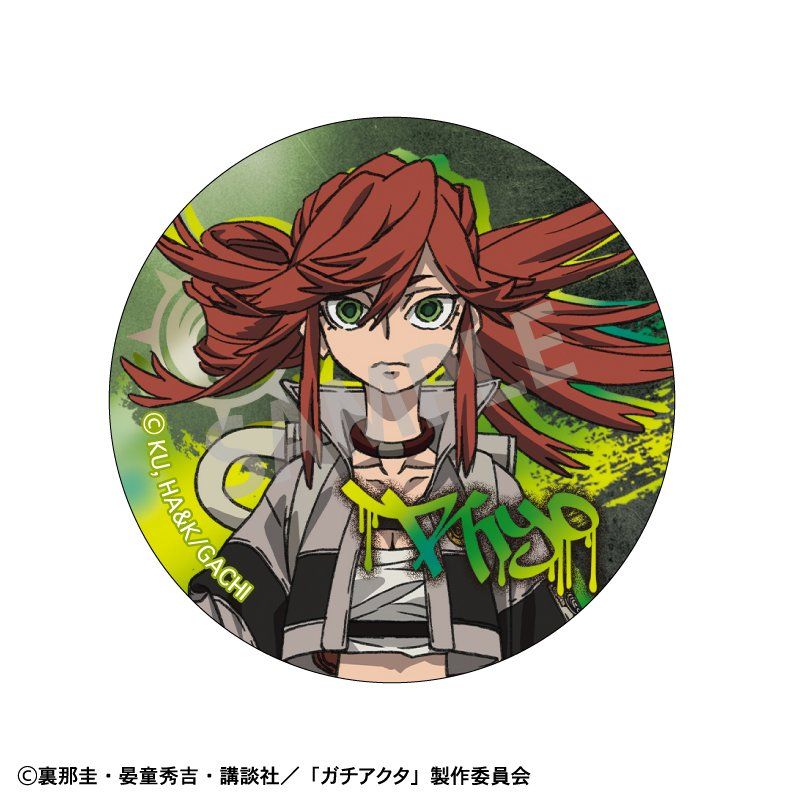 ガチアクタ トレーディングメタリック缶バッジ｜アニメ・キャラクター