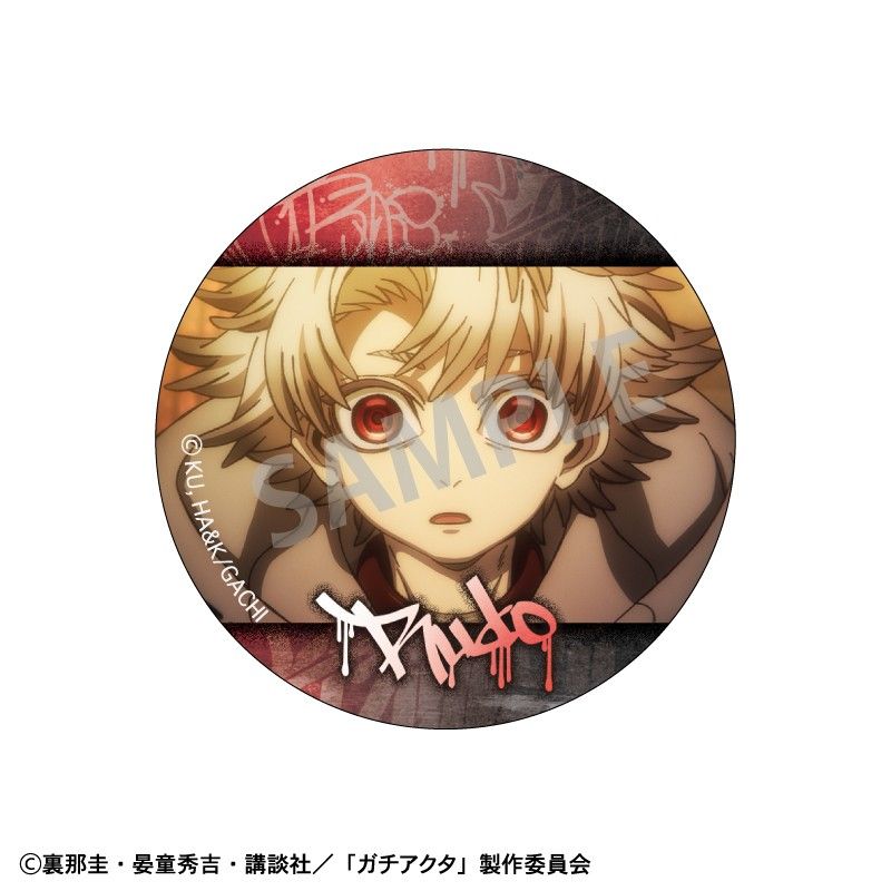 ガチアクタ トレーディング缶バッジ｜アニメ・キャラクターコラボ