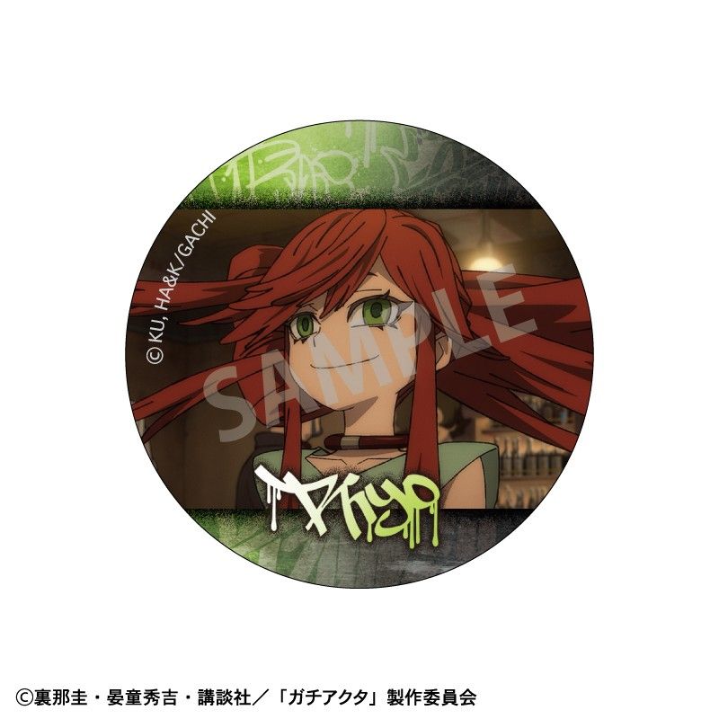 ガチアクタ トレーディング缶バッジ｜アニメ・キャラクターコラボ